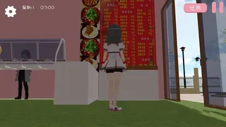 Скриншот 2 к игре 樱花校园之恋模拟器
