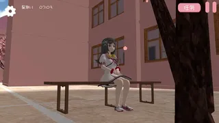Скриншот 3 к игре 樱花校园之恋模拟器
