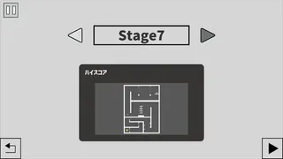 Скриншот 5 к игре StickSpinner