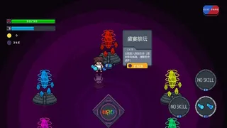 Скриншот 6 к игре 噩梦漩涡(Nightmare Vortex)