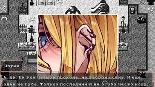 Скриншот 4 к игре Six Souls: Requiem for Forgotten Birds
