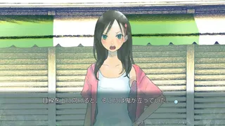 Скриншот 2 к игре 探しものは、夏ですか。
