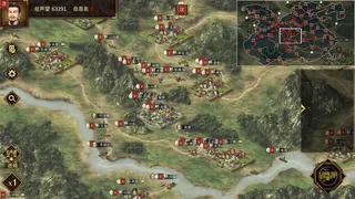 Скриншот 2 к игре 汉末霸业免费版