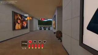 Скриншот 4 к игре 热血战警