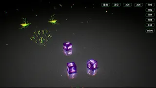 Скриншот 3 к игре 骰子模拟器