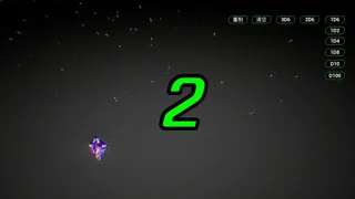 Скриншот 4 к игре 骰子模拟器