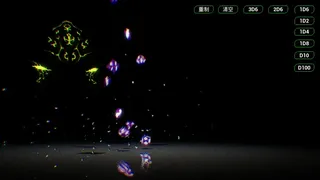 Скриншот 5 к игре 骰子模拟器