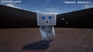 Скриншот 2 к игре DropingBalls