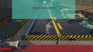 Скриншот 4 к игре Battle zombie