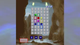 Скриншот 3 к игре GallowsHill