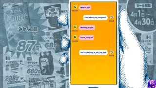 Скриншот 2 к игре YOUNG TEAM SOUNDS