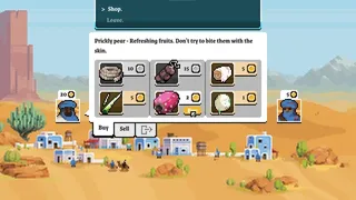 Скриншот 7 к игре Arco