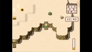 Скриншот 2 к игре 露露的装备店