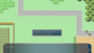 Скриншот 1 к игре 生者不在夜里哭泣