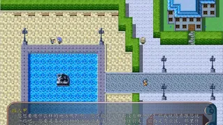 Скриншот 4 к игре 生者不在夜里哭泣