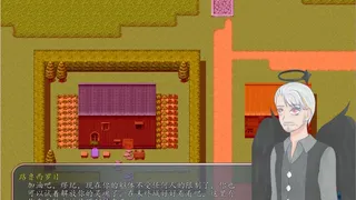 Скриншот 5 к игре 生者不在夜里哭泣