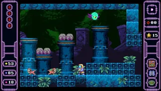 Скриншот 2 к игре Cosmos: Stella Returns