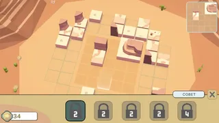 Скриншот 2 к игре Jigsaw-Land