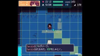 Скриншот 3 к игре Echoes
