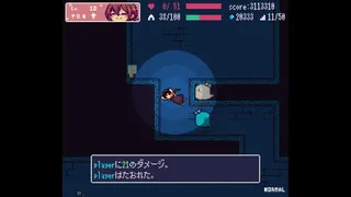 Скриншот 8 к игре Echoes