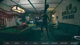 Скриншот 3 к игре Spectator 2
