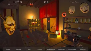 Скриншот 6 к игре Spectator 2
