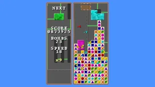 Скриншот 6 к игре Polymino