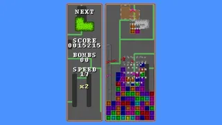 Скриншот 8 к игре Polymino
