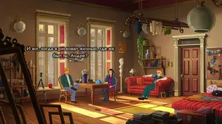 Скриншот 3 к игре Сломанный меч – Тень Тамплиеров: Перекованное издание