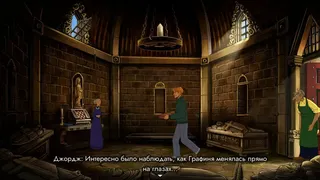 Скриншот 6 к игре Сломанный меч – Тень Тамплиеров: Перекованное издание
