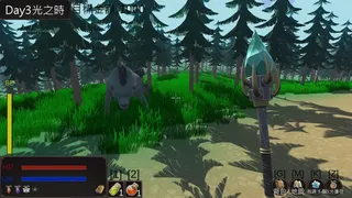 Скриншот 1 к игре Part-Time Adventure