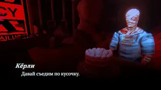 Скриншот 6 к игре Mouthwashing
