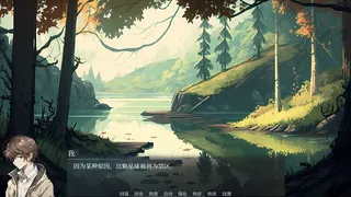 Скриншот 3 к игре 逝去的群星