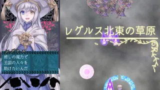 Скриншот 2 к игре プリンと盾琴