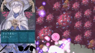 Скриншот 4 к игре プリンと盾琴
