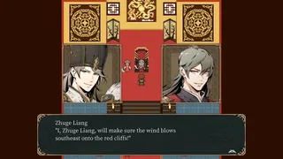 Скриншот 2 к игре 神奏三国詩