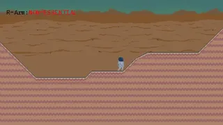 Скриншот 3 к игре SEMU