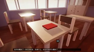 Скриншот 5 к игре 启云的世界Qiyun's World