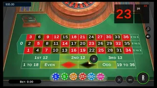 Скриншот 5 к игре JACKPOT 3
