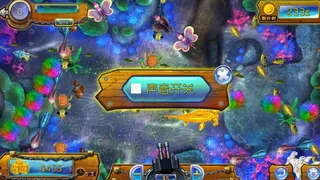 Скриншот 2 к игре DJLand