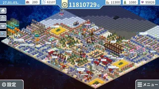 Скриншот 1 к игре ヘレの海底都市計画 ～箱庭に空気を植えるSLG～