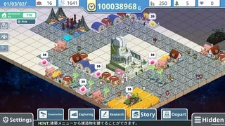 Скриншот 2 к игре ヘレの海底都市計画 ～箱庭に空気を植えるSLG～