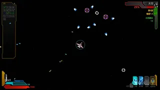 Скриншот 6 к игре Quantum War