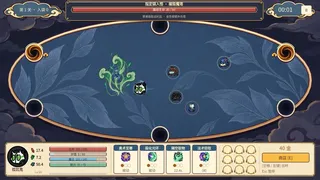 Скриншот 7 к игре 捣塔英雄(Dotower)