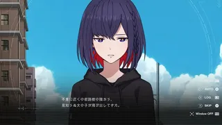 Скриншот 2 к игре KAMITSUBAKI CITY REGENERATE