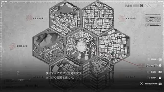 Скриншот 6 к игре KAMITSUBAKI CITY REGENERATE