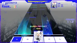 Скриншот 1 к игре KAMITSUBAKI CITY ENSEMBLE