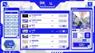Скриншот 3 к игре KAMITSUBAKI CITY ENSEMBLE