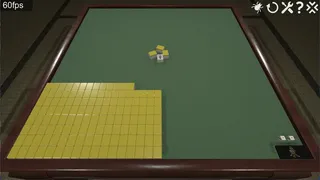 Скриншот 1 к игре 手積み麻雀