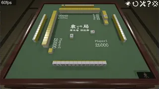 Скриншот 4 к игре 手積み麻雀